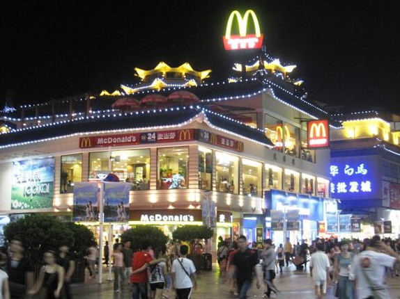 商業(yè)街夜間照明工程設計應該怎么做？